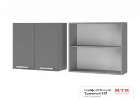 ШКАФ НАСТЕННЫЙ 2-ДВЕРНЫЙ 8В1 (800Х720Х310) КГ Крафт в Когалыме - kogalym.ok-mebel.com | фото